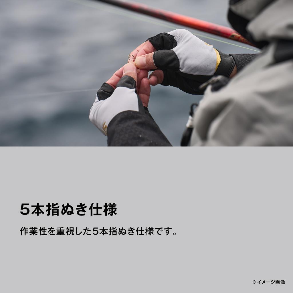 Shimano Nexus Stretch Size M Gloves, 5-Piece Cut, GL-105Y, Black,