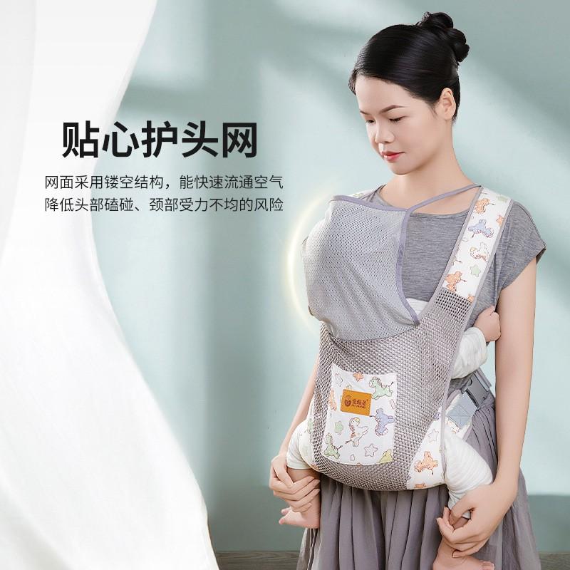 Adjustable Front Back Baby Carrier Newborns Lightweight Ergonomic Infant With Dual Shoulder Straps