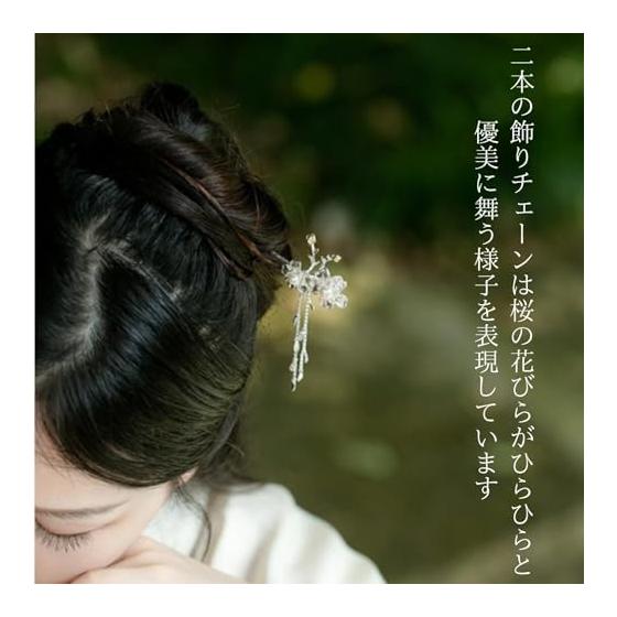 Заколка для волос Miaomyao Kanzashi с одним зубцом для японского кимоно, металлическая, античная, с кубическим цирконием, парный цветок, вишневый цвет, лепестки.