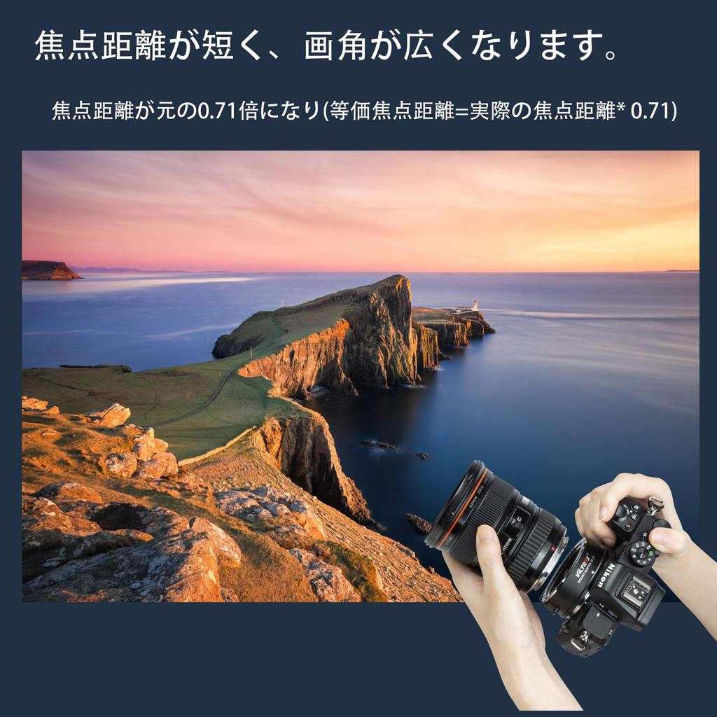 Адаптер крепления VILTROX Speed Booster Адаптер для преобразования объектива Увеличивает угол обзора на Увеличивает яркость на один уровень Фокусировка зрачка АФ Изображение