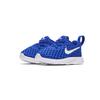 Nike Tanjun BR BLUE Скользкие Устойчивые к истиранию Низкие Спортивные Повседневные Кроссовки Синий Для Младенцев и Малышей AO9605-400