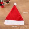 Рождественская шапка Санты Детская шапка Рождественские украшения Рождественская шляпа Женская Мужская Шапка для мальчиков и девочек для рождественской вечеринки Реквизит