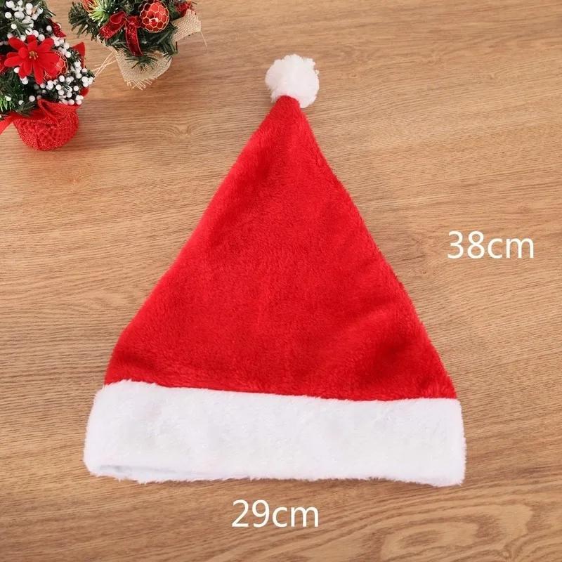 Рождественская шапка Санты Детская шапка Рождественские украшения Рождественская шляпа Женская Мужская Шапка для мальчиков и девочек для рождественской вечеринки Реквизит