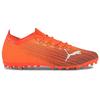 Puma Ultraride 1.1 Round Toe Lace-Up MG (Rubber Short Stud) Soccer Shoes Men Soccer Shoes Orange 106078-01