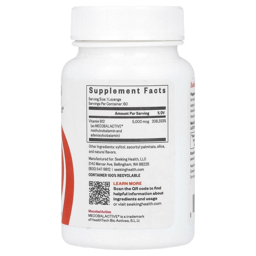 Methyl B12 5000, 5,000Mcg, 60 Lozenges