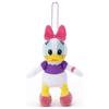 TAKARATOMY A.R.T.S Disney Character Disney100 Mickey Classics Ball Chain Mascot Daisy Duck Plush Toy Height Approx. 15cm