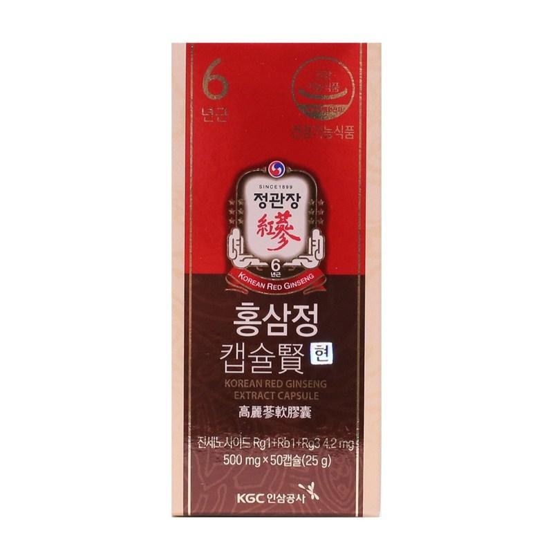 Капсулы экстракта красного женьшеня CheongKwanJang 500 мг 100 капсул, 50 таблеток, 2 упаковки