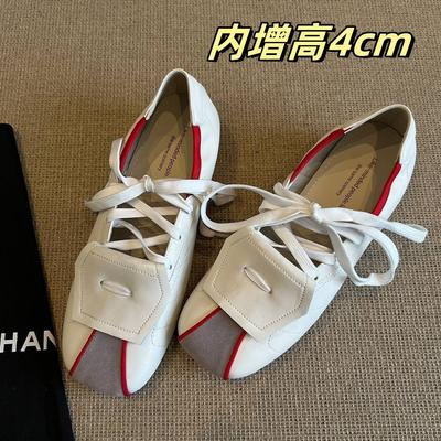 Туфли – Туфли