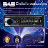 DAB FM AM Автомагнитола Авторадио 1 Din Стерео Аудио MP3-плеер Поддержка USB TF Bluet