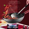 ASD Wrought Iron Non-Coated Wok