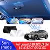 Автомобильный солнцезащитный козырек для Lexus Es Rx Nx Ux Lm Ls Lc Rz Ct Gs Sc Gx Автомобильный солнцезащитный козырек на лобовое стекло Теплоизоляция Летние аксессуары