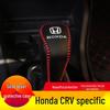 Чехол на ручку переключения передач Honda CR-V 2007-2024, Кожаная защита рычага трансмиссии, Декоративная отделка из кожи Наппа