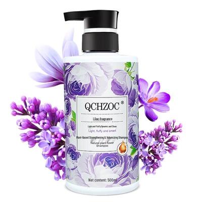 QCHZOC Питательный шампунь с экстрактом сирени