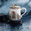 Керамическая заварка для чая Cha Xun, кружка для офиса