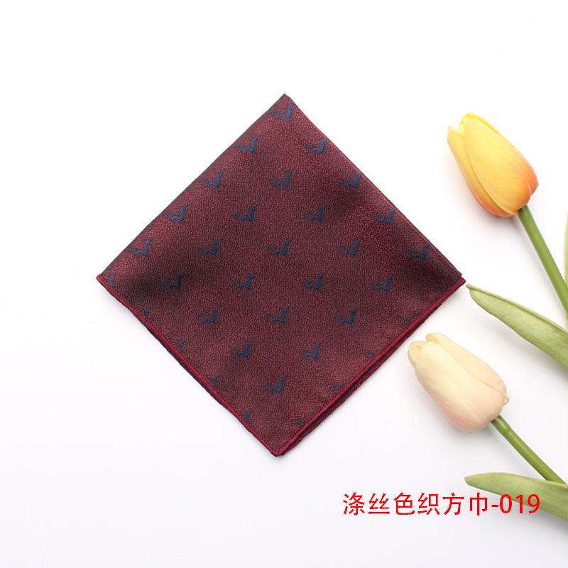 Rael Men'S Wedding Polyester Square Scarf Suit Handkerchief Pocket Towel Suit Square Scarf Multi-Color Chest Towel