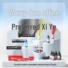 Compatible Toner Cartridge for HP 204A CF510A Series