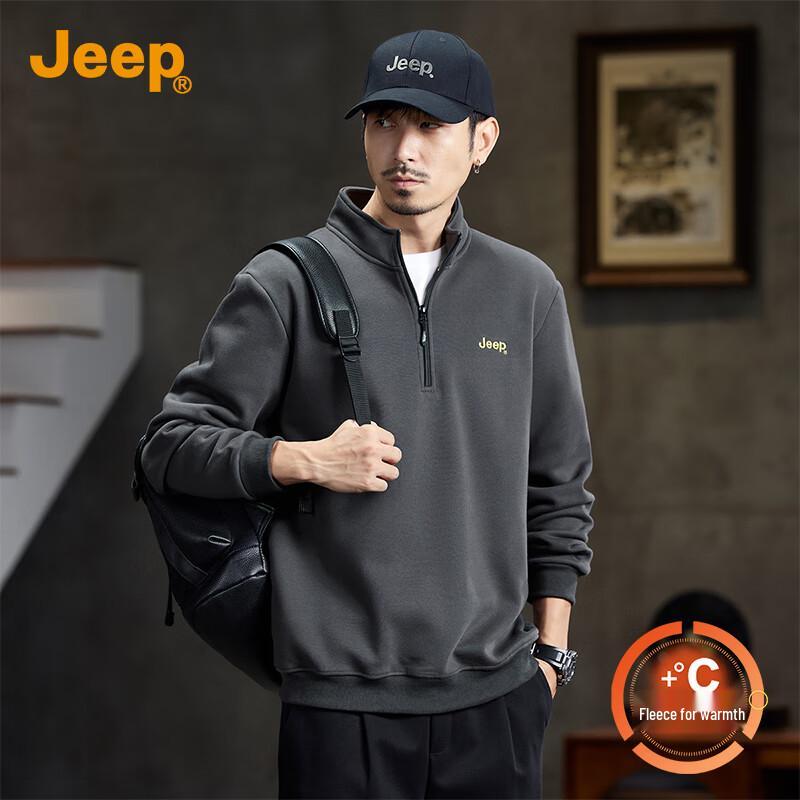 JEEP Men's Premium Stand-Collar Sweatshirt