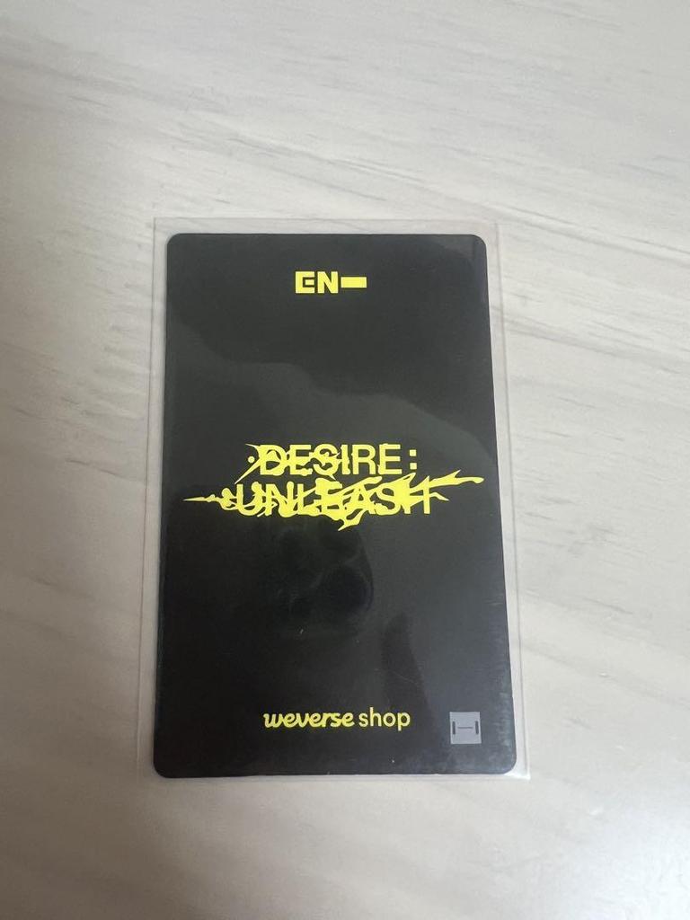 [USED] ENHYPEN Weverse Lucky Drop Jungwon