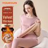 Комплект женского термобелья Yiershuang из теплого бархата