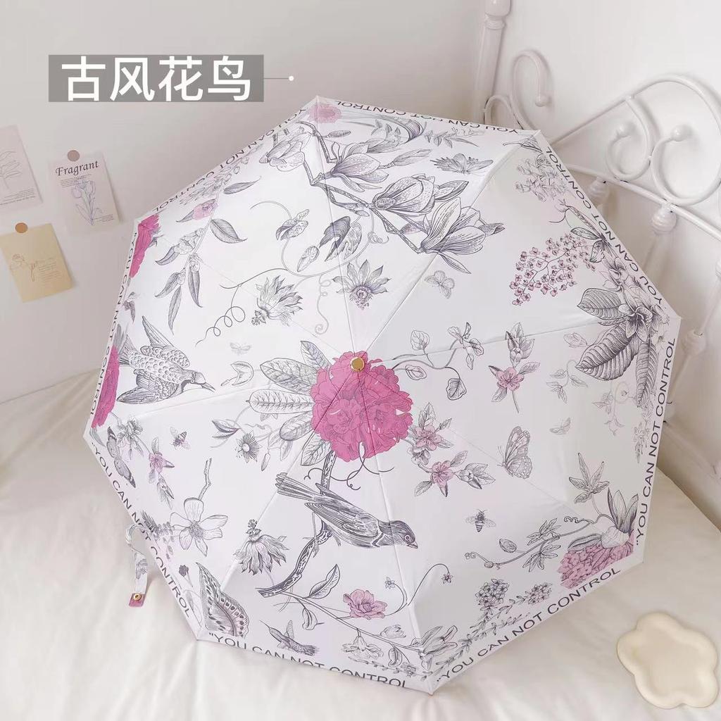 2025 Маленький свежий 8 спиц цветной клей маленький золотой крючок солнцезащитный зонт от солнца складной зонт