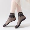 Women's Lace Ankle Socks: Cotton Bottom, Solid Color, Mesh Lace Design, Mid-Calf Length, Black, for Spring/Summer