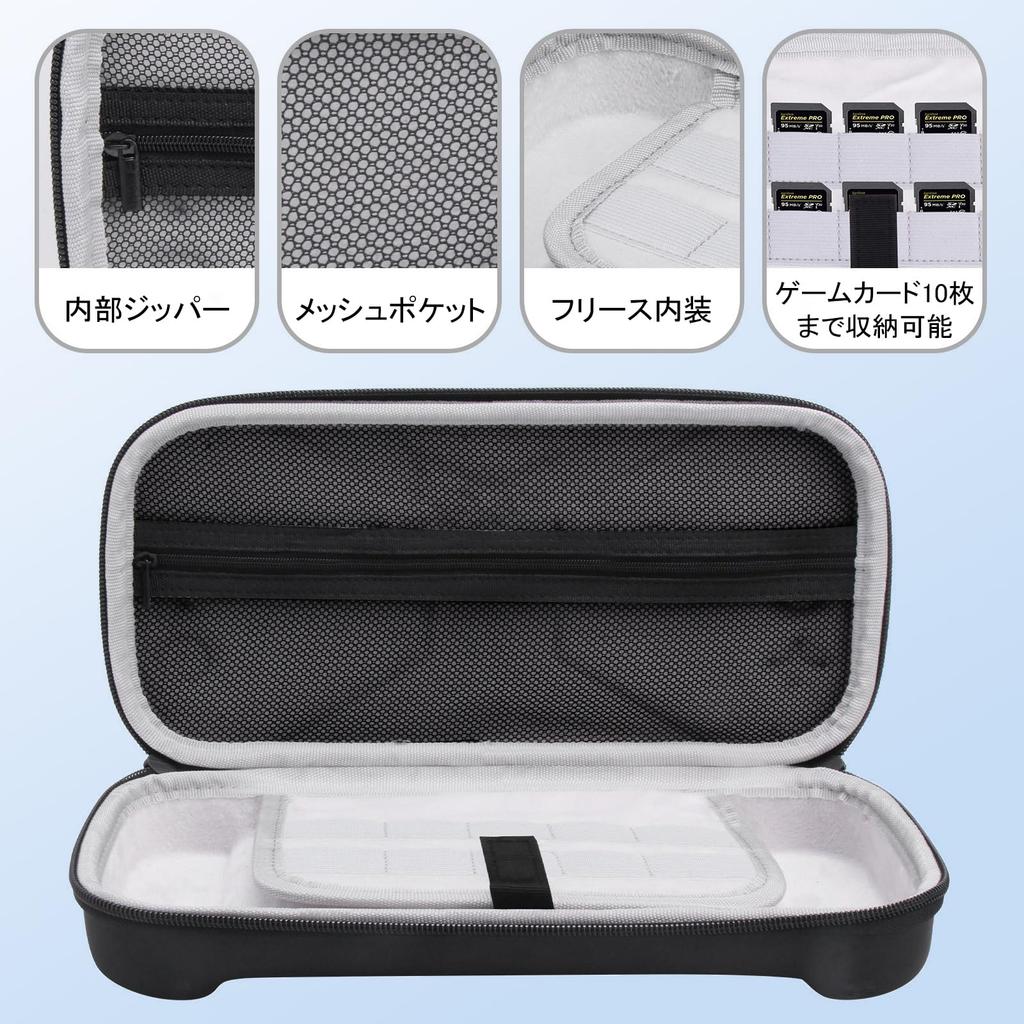 Switch 2 Case Storage Bag Switch 2 Protective Cover Waterproof Dustproof Stainproof Shockproof Full Protection Large Capacity Easy to Carry Switch