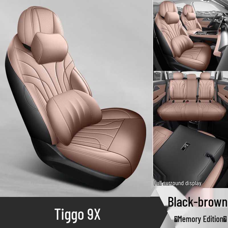 Чехлы на сиденья Chery Tiggo 9 и 9x: Полный комплект, Всесезонный, Пятиместный чехол на сиденье