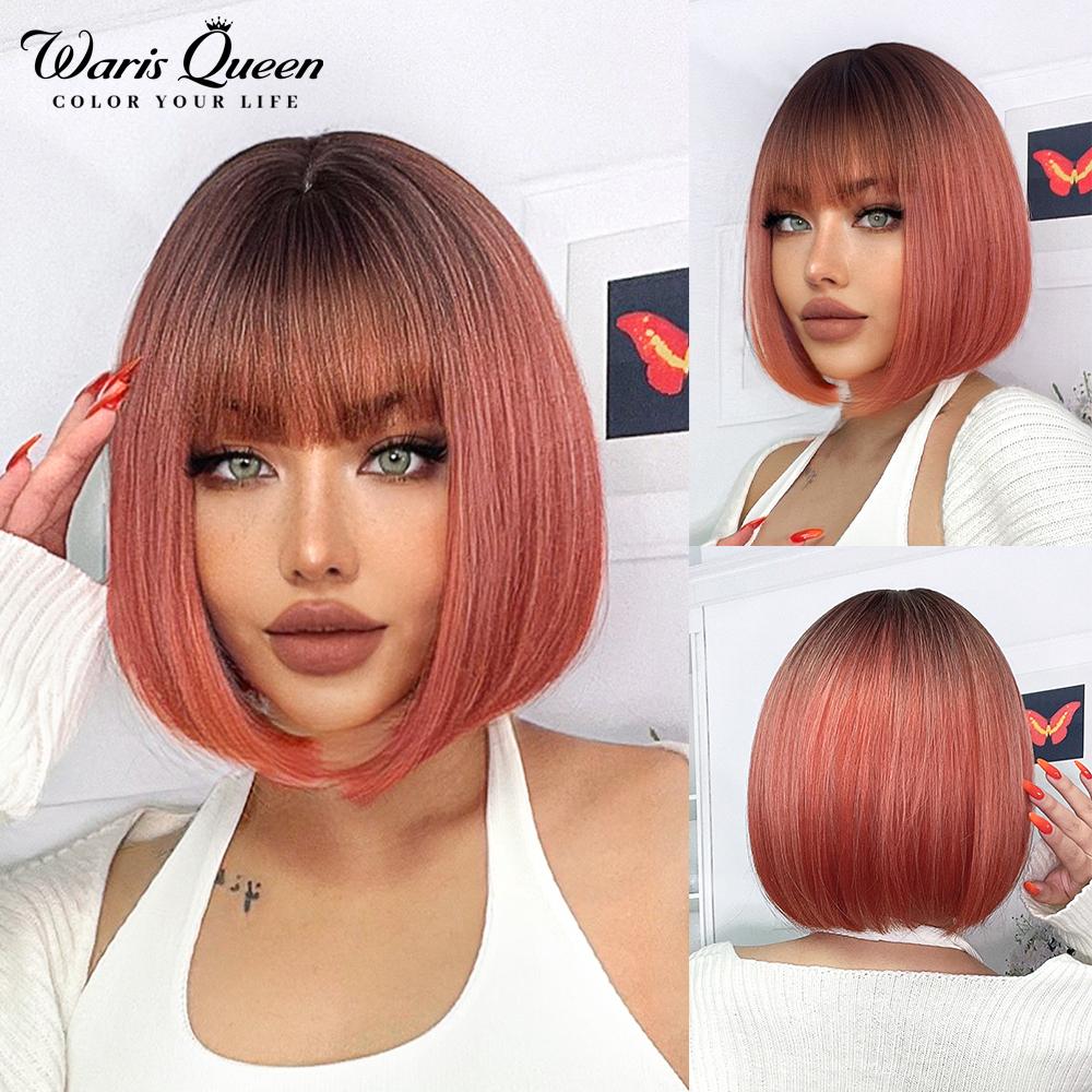 Blonde Red Short Bob Wig Synthetic Wig For Women With Bangs Lolita Cosplay Party Natural Hair Heat Resistant Fiber Wigs