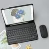 Чехол-клавиатура Bluetooth для iPad Pro Air 11 2025, Корпус с круглыми клавишами, Совместим с 10.2 Кожаным чехлом