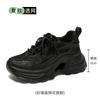 Platform Dad Shoes Women's Summer New Lace Heightening Shoes Casual Shoes Popular Breathable Versatile Sports Women's Shoes