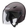 Motorcycle Helmet Jet LeeWinds Dark Brown Free Size Circumference Moped JIS Class 125cm3 or [Yamaha Motor] SF-7II (Head 57-59cm) 90791-3260F 1/SG (for