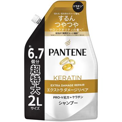 Pantene Extra Damage Repair 2л Шампунь-рефилл, (6.7 Отсчет)