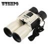 30x40 Outdoor Hunting Military Standard Grade High-Powered Binoculars Anti-fog HD Spectacles