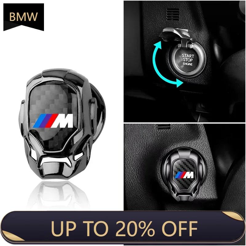 For BMW Car One-Click Start Button Cover Decoration Sticker Protection Cover For BMW F30 F10 E90 F20 E46 E60 E70 E91 E28 X3 X5 X