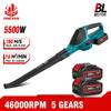 5500W Brushless Electric Air Blower Cordless Leaf Dust Snow Blowing High Powerful Clean Power Tool For Makita 18V Battery