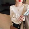 Curled Knitted Sweater Women's Crew Neck Pullover Bottoming Shirt Spring Simple Solid Color Inner Top