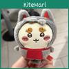 Куклы и мягкие игрушки – Мягкие игрушки - герои мультфильмов и фильмов