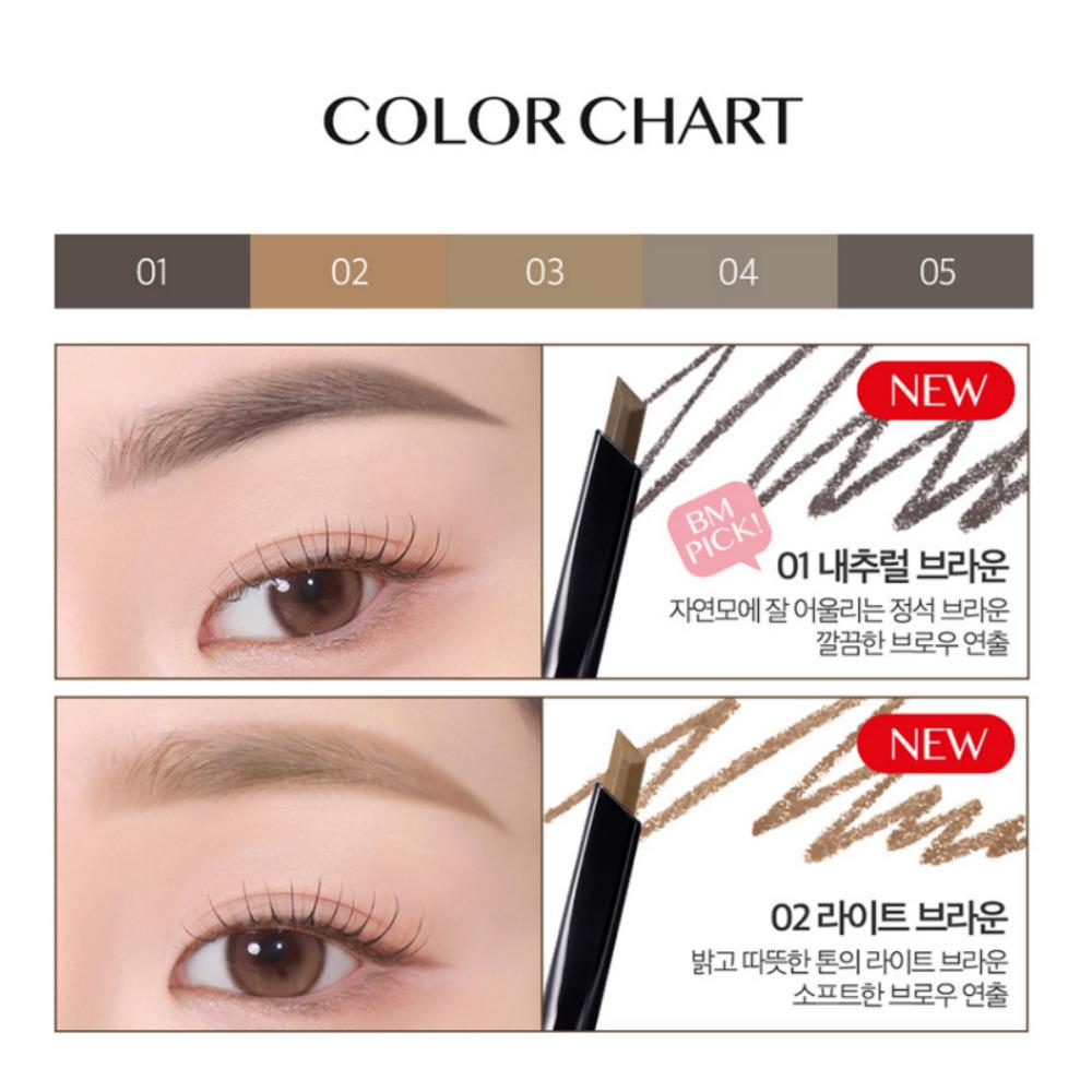 Clio Карандаш для бровей Kill Brow Auto Hard 0,31 г AD (5 цветов)