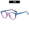 Rice Nail Simple Sunglasses Square New Sunglasses Fashionable Versatile Anti-Ultraviolet Glasses Women'S Anti-Blue Flat Glasses