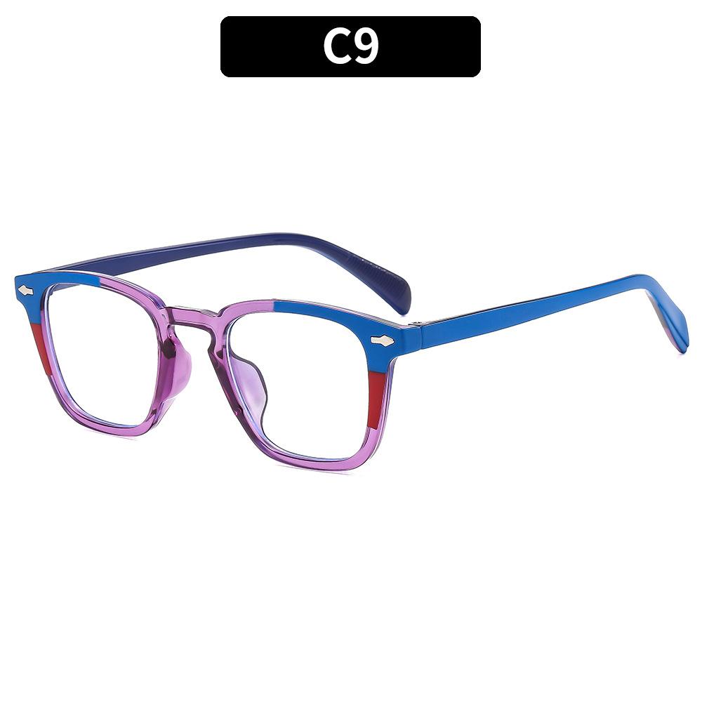 Rice Nail Simple Sunglasses Square New Sunglasses Fashionable Versatile Anti-Ultraviolet Glasses Women'S Anti-Blue Flat Glasses