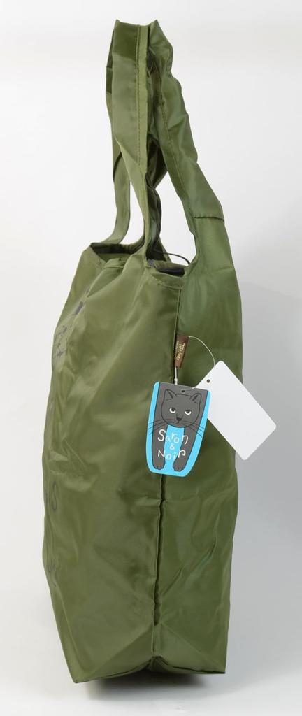 Prince Collection Tartine Insulated Eco Bag, Hanging Olive Design [38476] by Naomi Tosaki. TARTINE Cat.