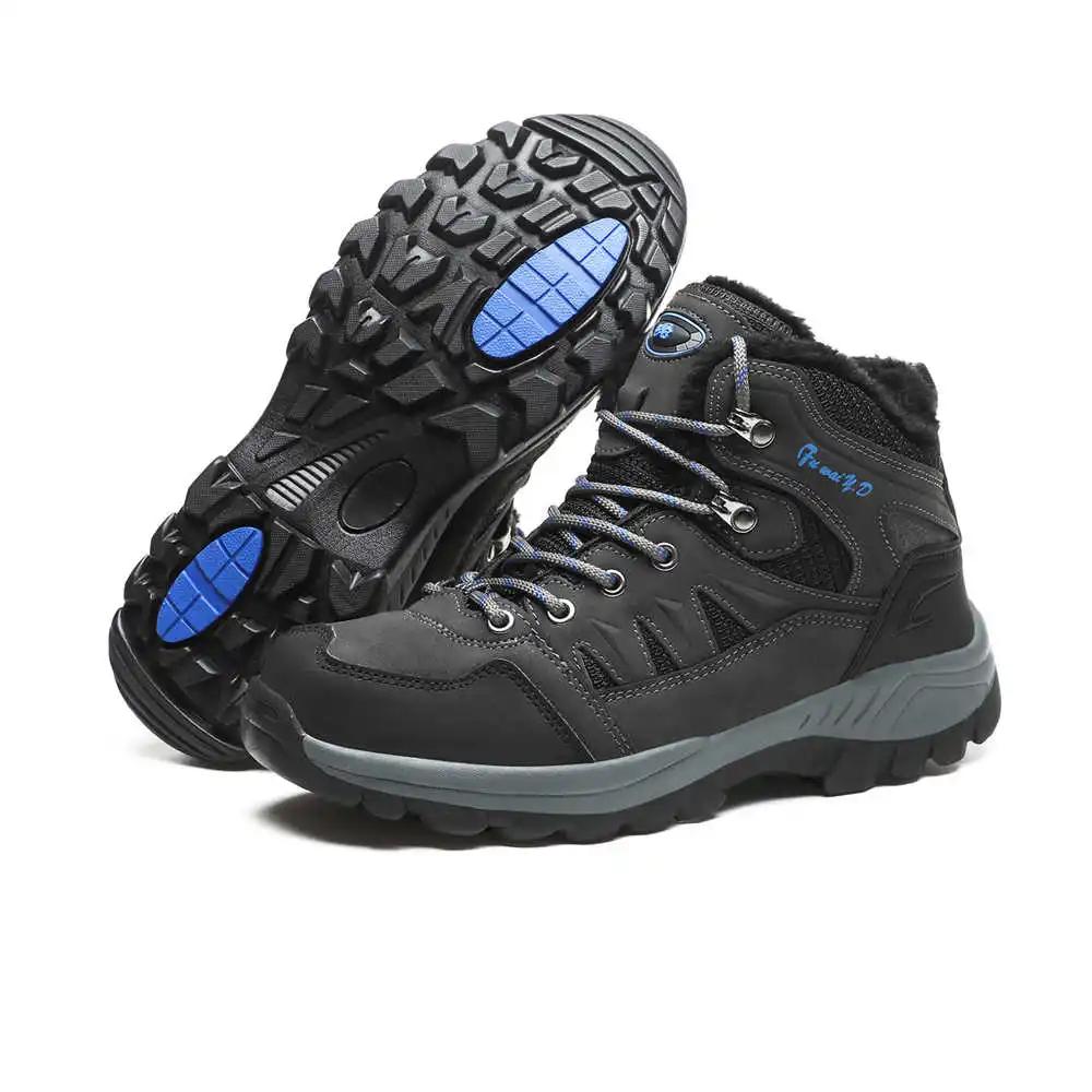 36-43 Кроссовки из коровьей кожи с высоким берцем, мужские повседневные ботинки, обувь 37 размера, кроссовки спортивные, высокотехнологичные, известных брендов, заказывайте в предложениях