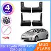4 шт. автомобильные передние и задние брызговики для Toyota Prius XW30 2010 ~ 2015, брызговик, брызговик, защита колеса, авто замена