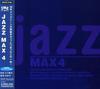 CD РАЗНЫЕ - JAZZ MAX 4 SRCS2164PROMO Япония ОбиДжаз Б/У