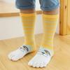 Sweat-absorbing Five-finger Socks Children's Cotton Socks Comfortable Long Tube Socks