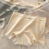 Retro Flat-Leg Women's Class A Cotton Antibacterial Lengthened & Widened Panties with All-Cotton Crotch.