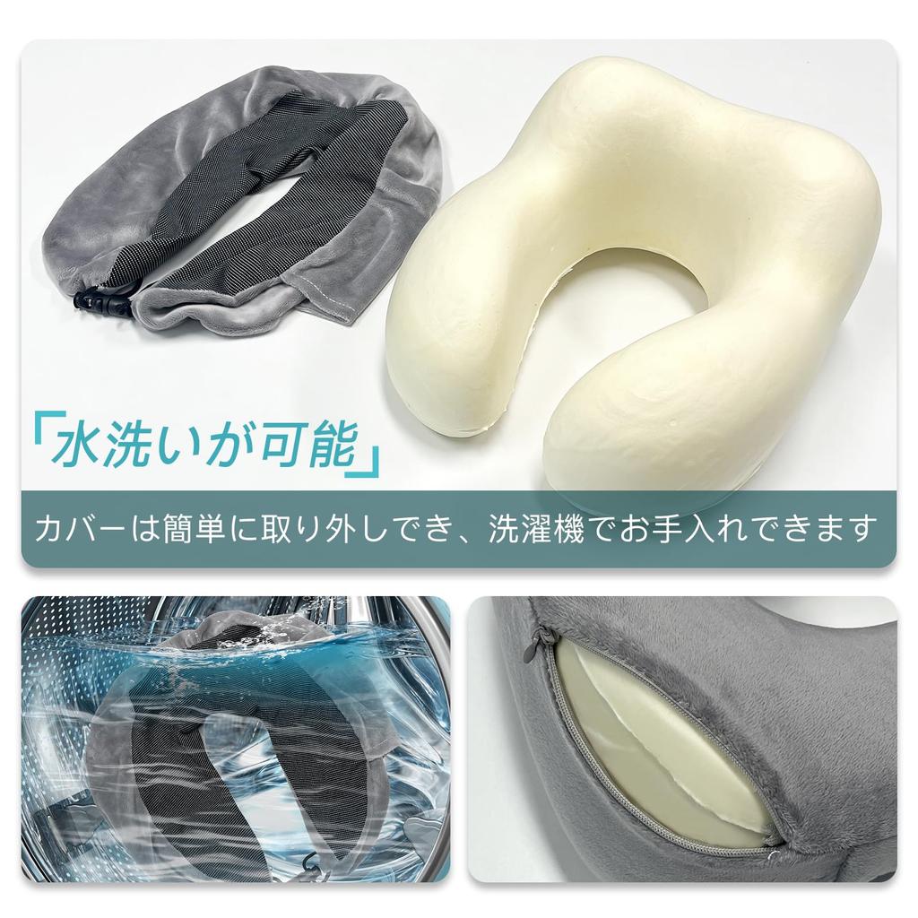 Шея Портативный самолет Терапевтическая ткань Удобная дорожная шея Память Портативный ночной катастрофа Удобная шея на день рождения Ультра моющаяся подушка,