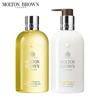 Набор геля для душа и лосьона для тела Molton Brown Citrus Bergamot
