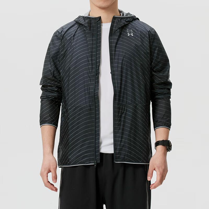 Under Armour Мужская спортивная куртка с капюшоном на молнии с длинным рукавом, тканая 6012322-016