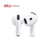 Apple AirPods 4 с зарядным чехлом USB-C